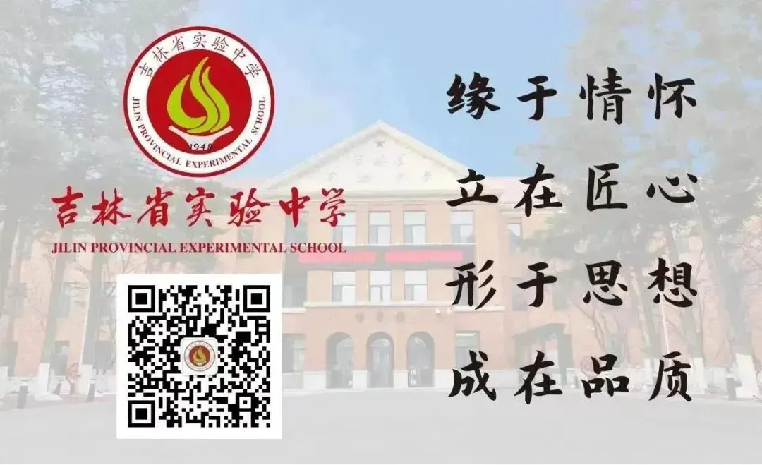专业篮球运动员如何借助前沿技术保持状态_1